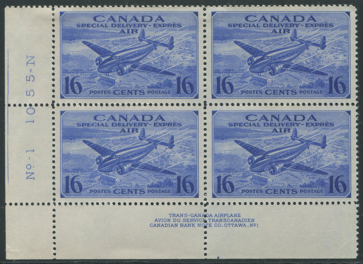 0010CA2403 - Canada CE1 - Mint Plate Block