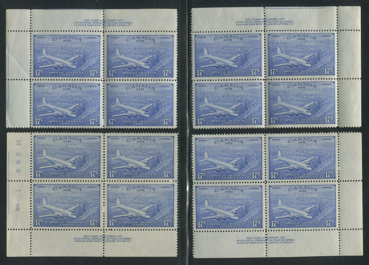 0013CA2403 - Canada CE4 - Mint Plate Block Matched Set