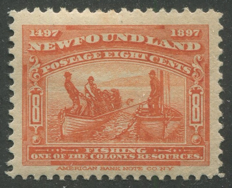 0067NF2311 - Newfoundland #67 - Mint