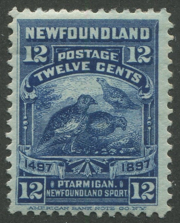0069NF2311 - Newfoundland #69 - Mint