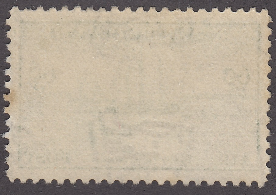 0286NF1801 - Newfoundland C16 - Mint