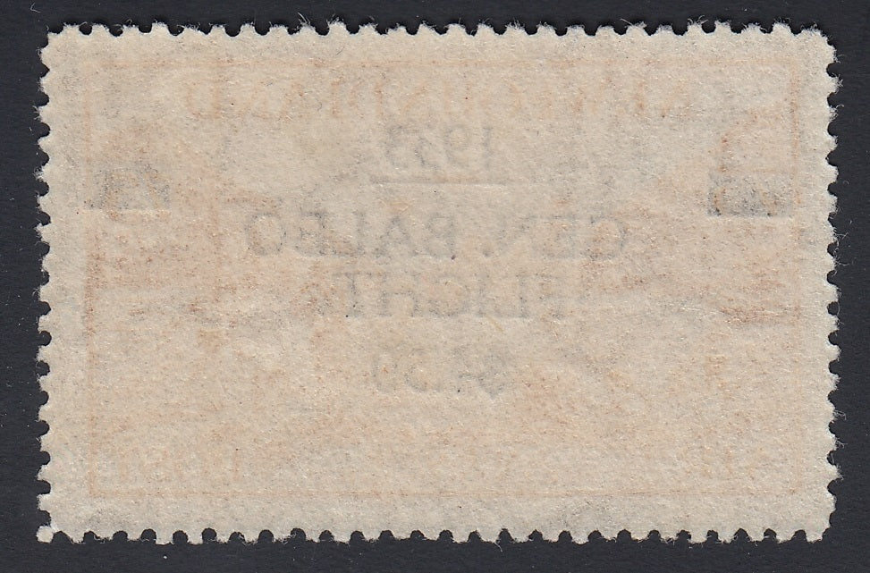 0288NF1806 - Newfoundland C18 - Mint, w/Cert