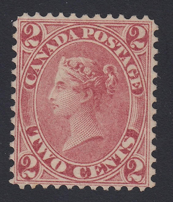 0020CA1712 - Canada #20v Mint, &#39;Dash in right 2&#39; Variety