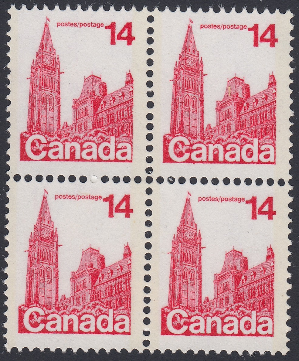 0715CA1801 - Canada #715a - Mint
