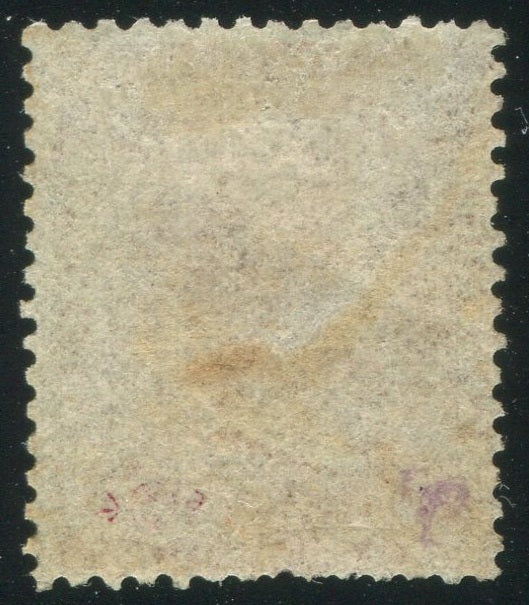 0002BC1910 - British Columbia #2a - Mint