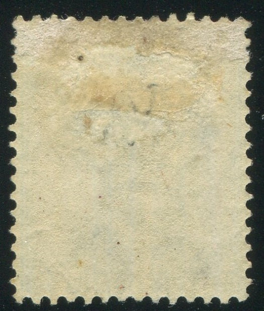 0006BC1910 - British Columbia #6 - Mint