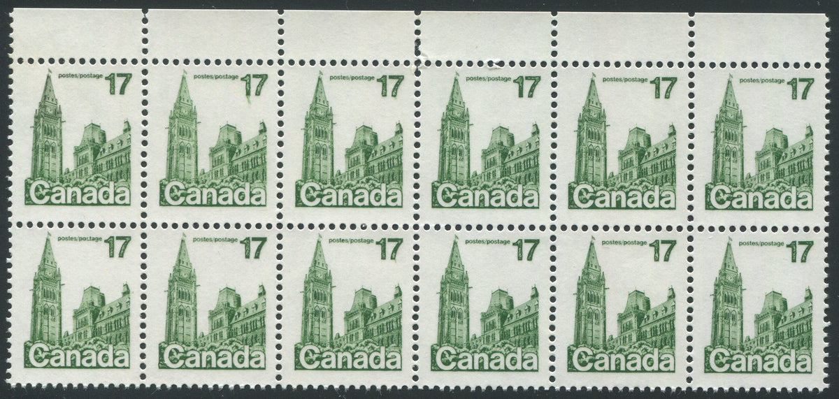 0790CA2008 - Canada #790a - Mint Block of 12, Printed on Gummed Side