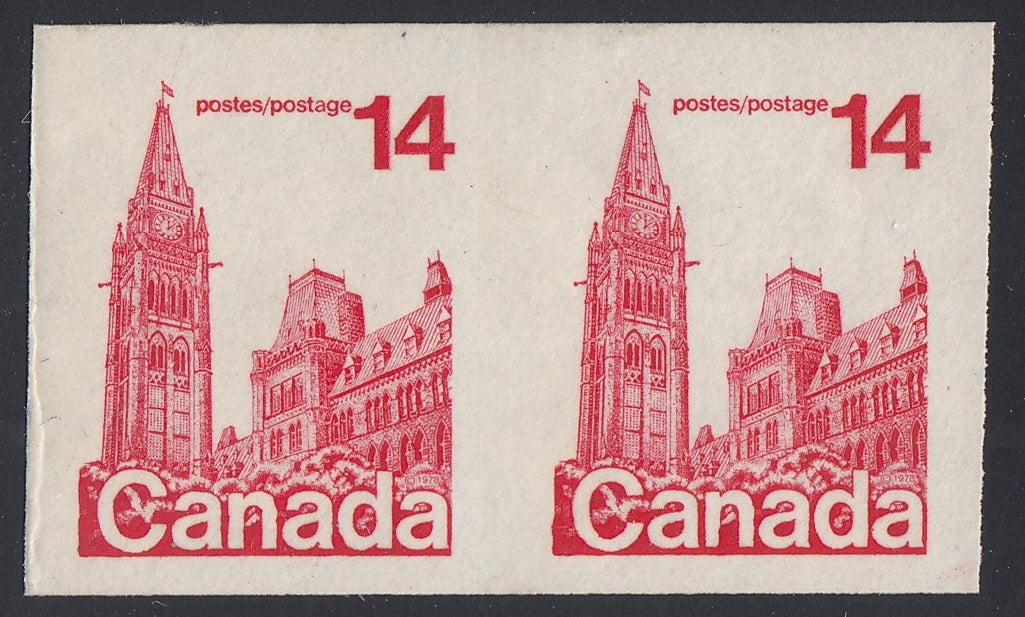 0730CA2205 - Canada #730a - Mint Imperf Pair