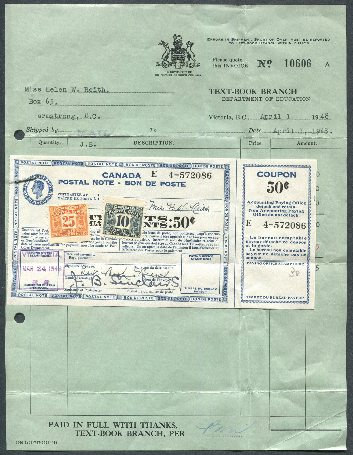 0444FD2011 - FPS12, FPS14 - Postal Note &amp; Scrip Document