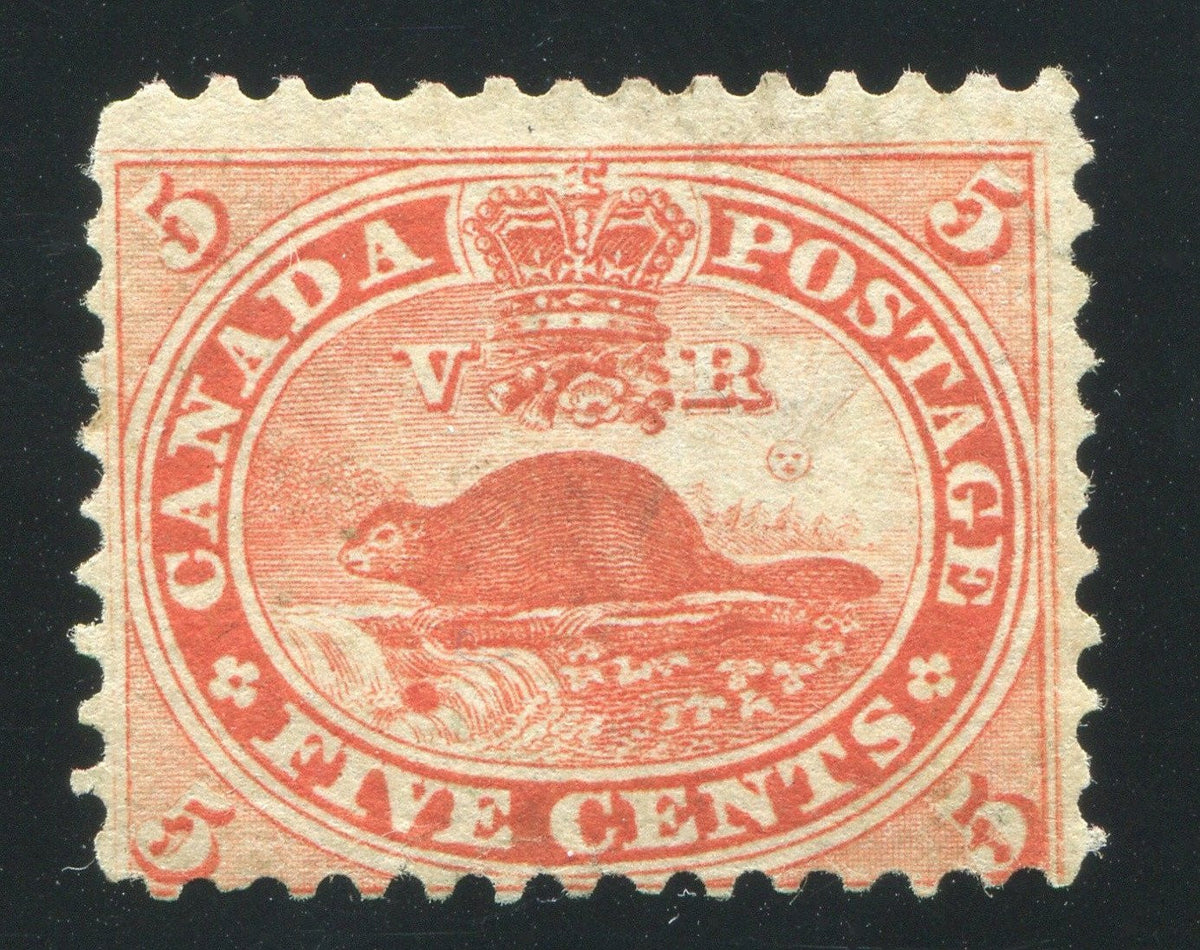 0015CA1708 - Canada #15vii - Mint &#39;Rock in Waterfall&#39; Variety