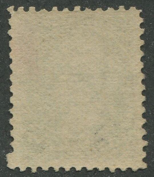 0021CA1709 - Canada #21iv - Mint &#39;Spur&#39; Variety