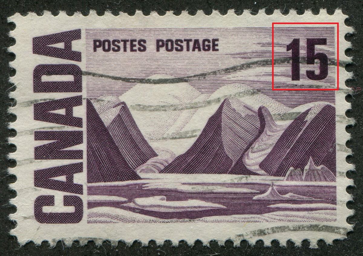 0463CA2211 - Canada #463vi - Used, &#39;Plastic Flow&#39; Variety