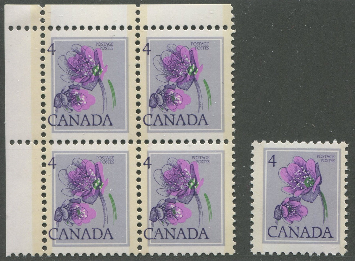 0709CA2211 - Canada #709 Mint Block of 4, Colour Shift