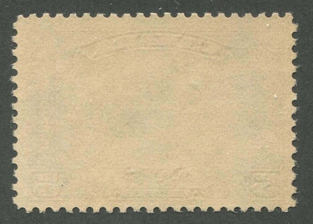 0002CA1710 - Canada C2 - Mint - Deveney Stamps Ltd. Canadian Stamps