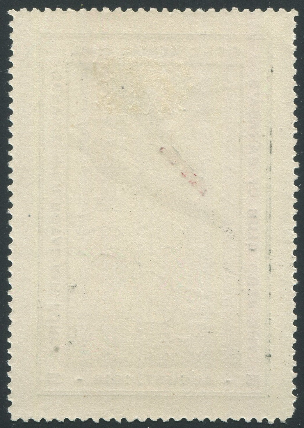 0015CA1909 - Canada CLP2 - Mint