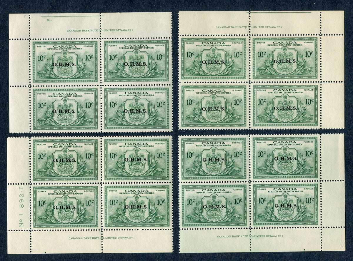 0364CA1710 - Canada EO1 - Mint Plate Block Matched Set