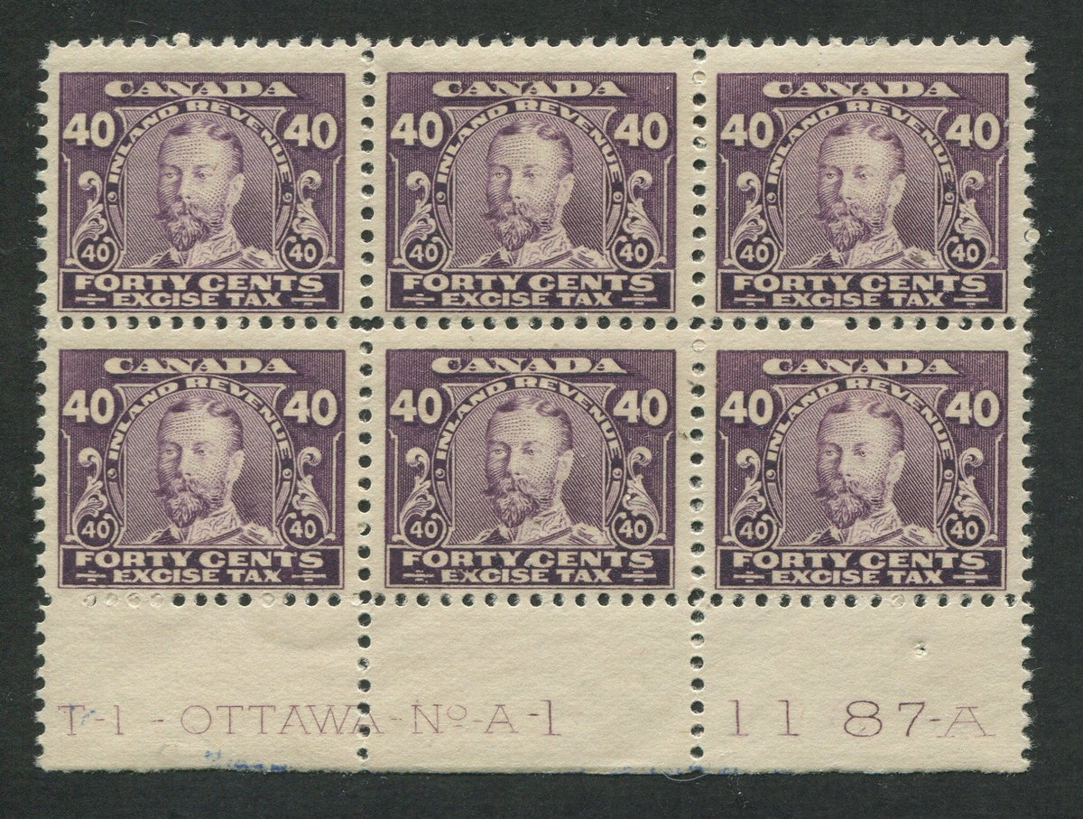 0009FX1707 - FX9 - Mint Plate Block - Deveney Stamps Ltd. Canadian Stamps