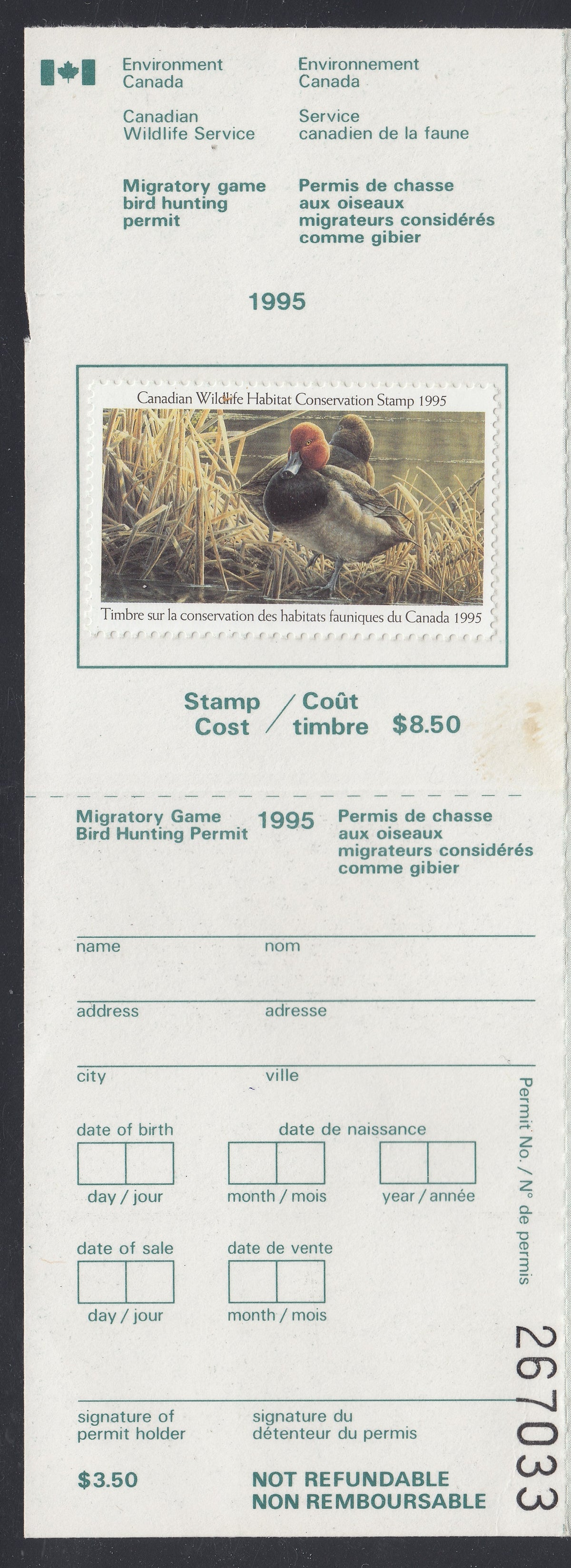 0011FW2105 - FWH11 - Used on License