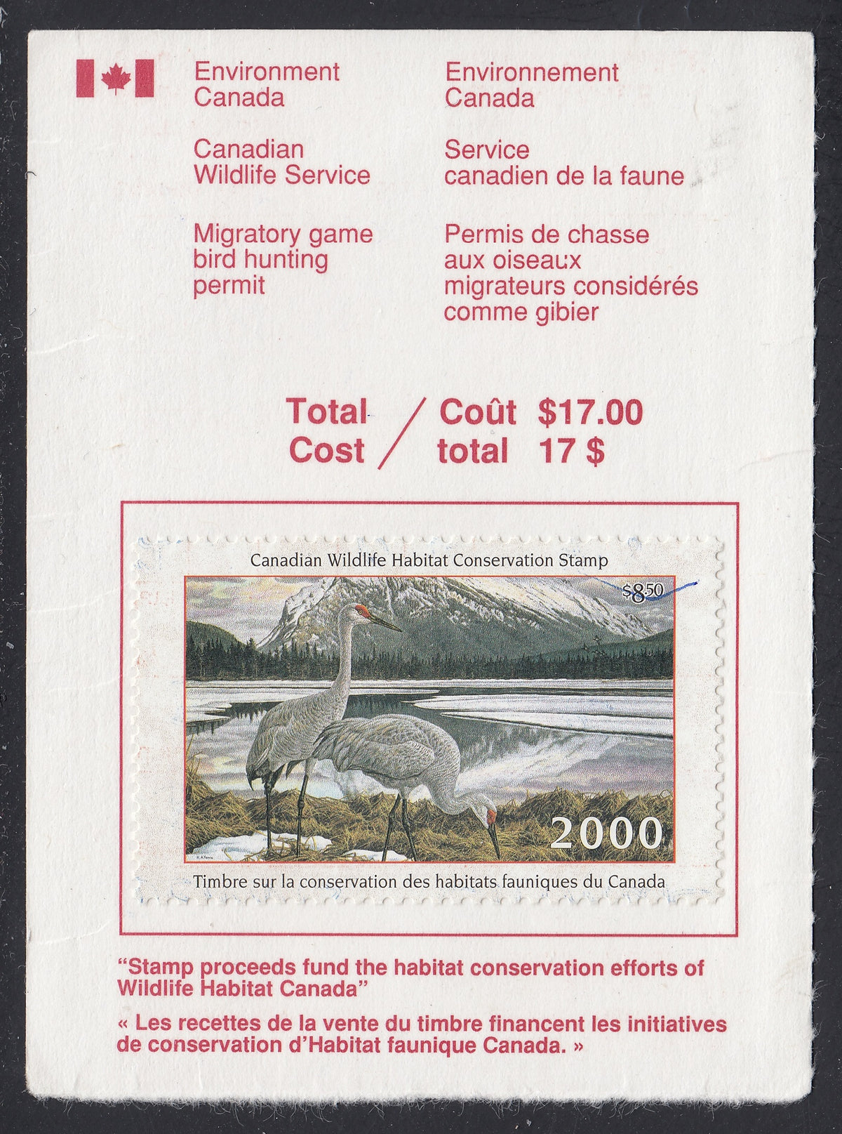 0016FW2105 - FWH16a - Used on License