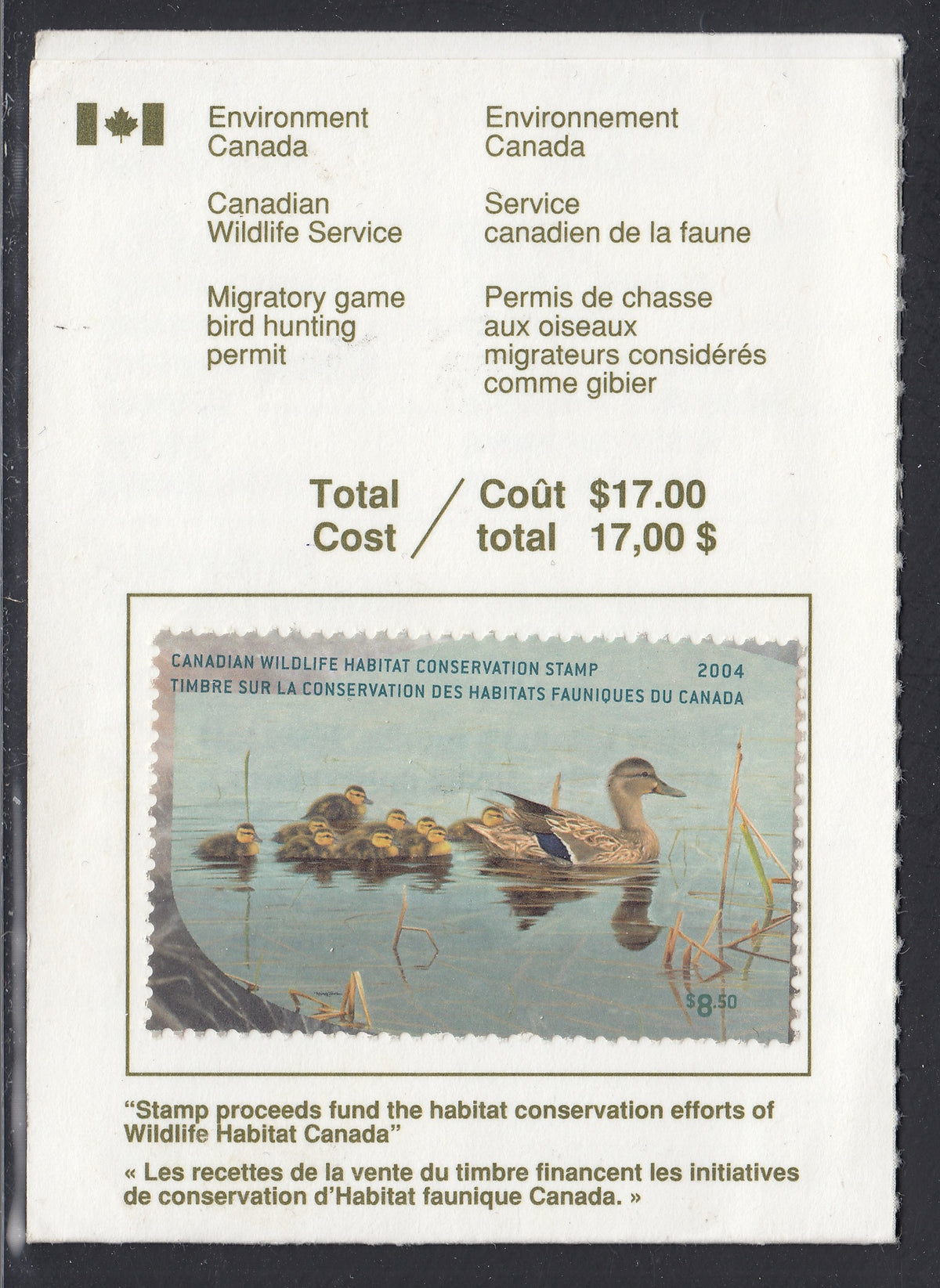0020FW2105 - FWH20a - Used on License