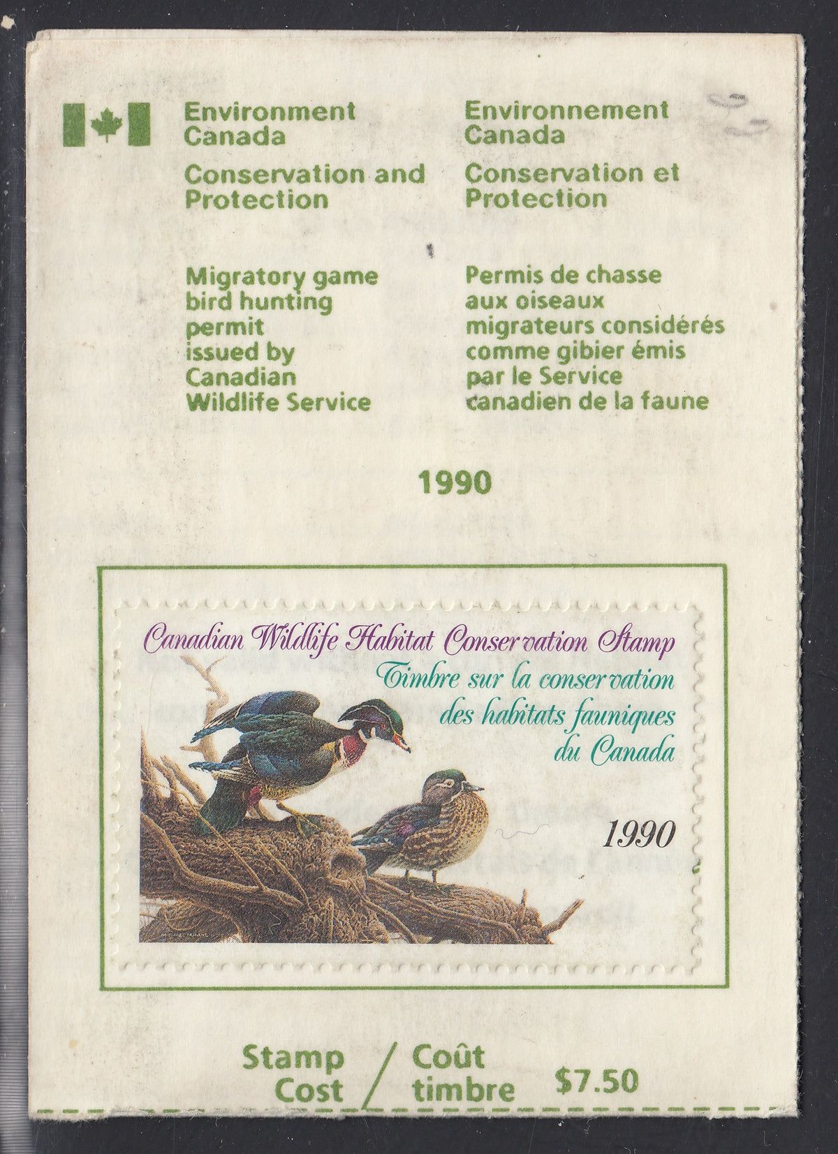 0006FW2105 - FWH6a - Used on License