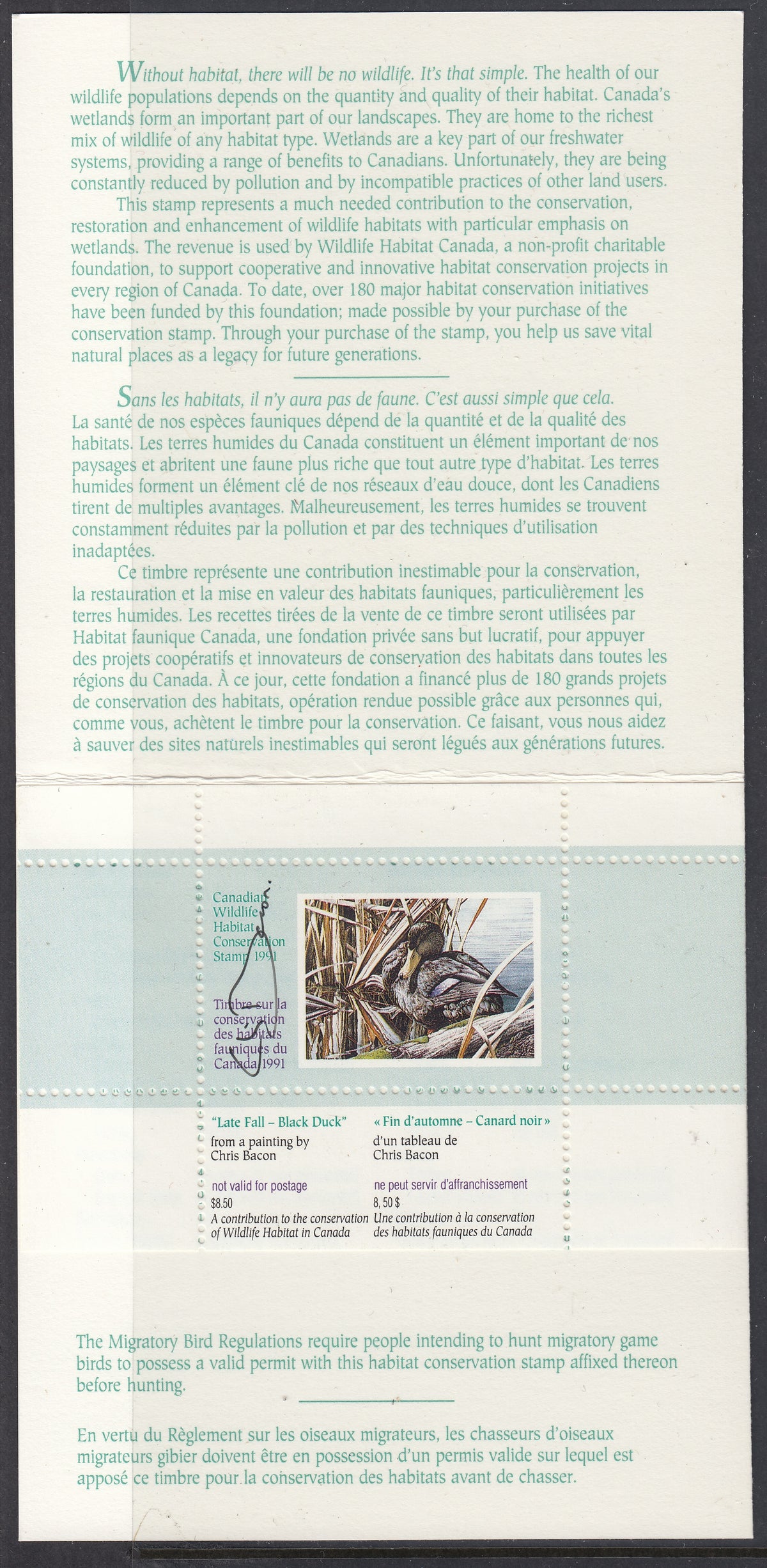 0007FW2105 - FWH7 - Mint in Booklet