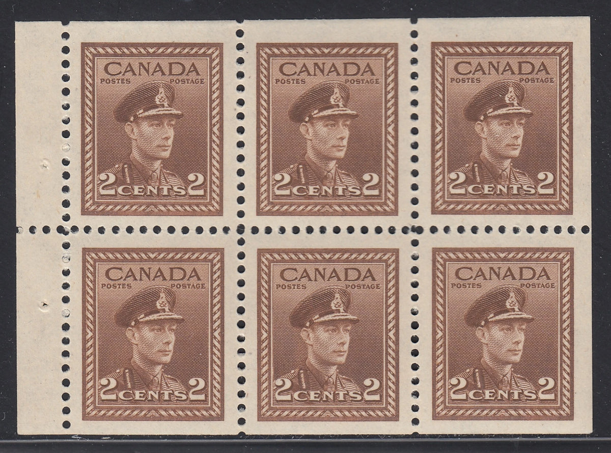 0250CA2102 - Canada #250b - Mint Booklet Pane