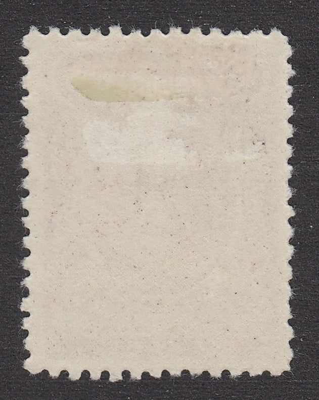0092NF2106 - Newfoundland #92A - Mint