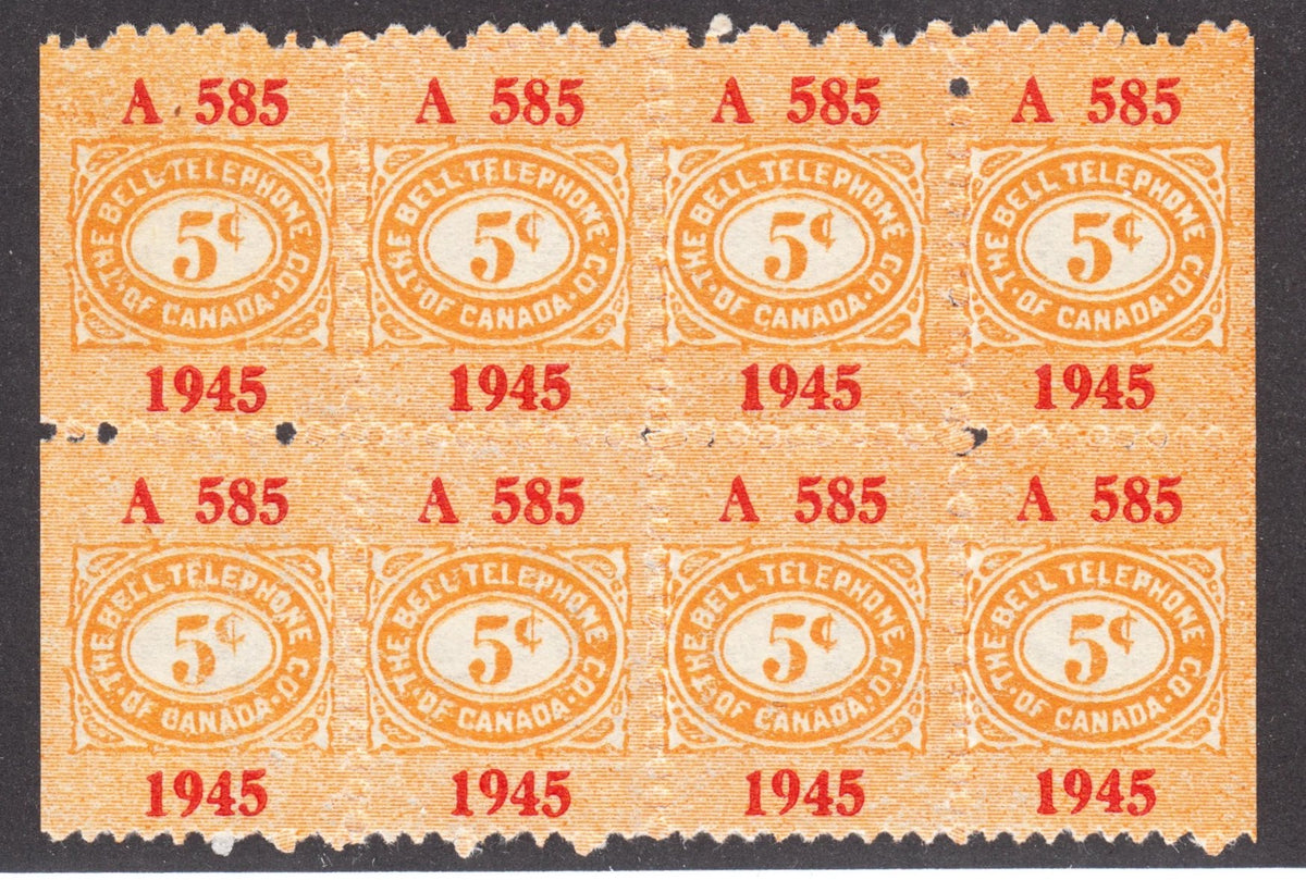 0237BT2203 - TBT123 - Mint, Block of 8 - UNLISTED