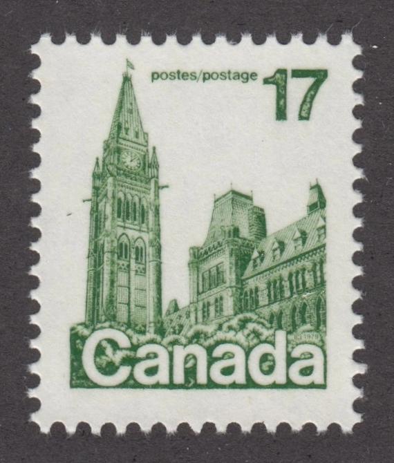 0790CA2111 - Canada #790a - Mint, Printed on Gum
