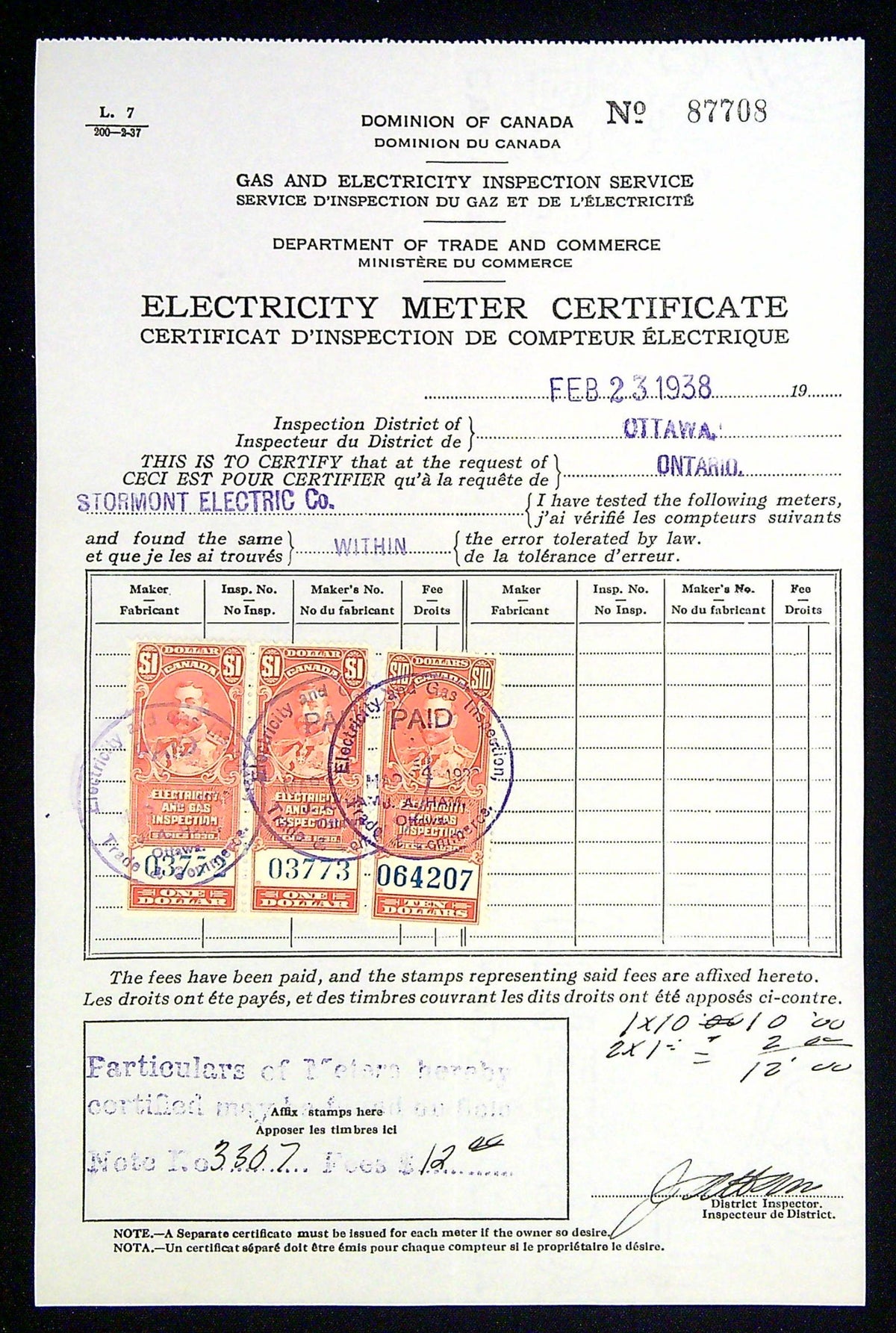 0052EG22023 - FEG4, 7 - Inspection Document