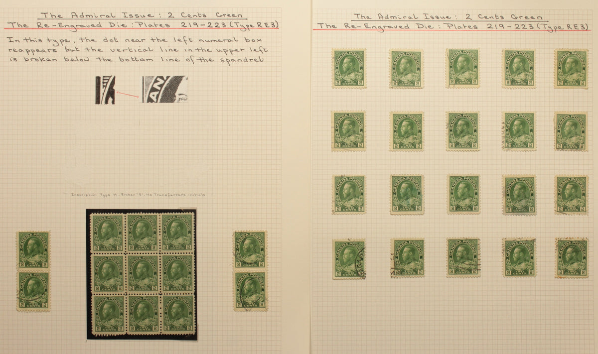 0107CA1710 - #107, 2c green Marler study collection (200+)