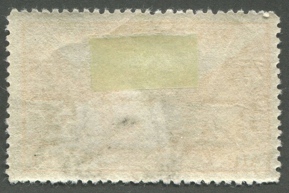 0287NF2012 - Newfoundland C17 - Mint