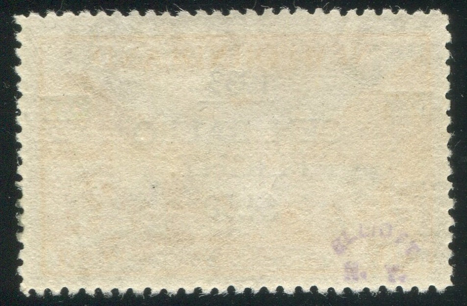 0288NF2009 - Newfoundland C18b - Mint