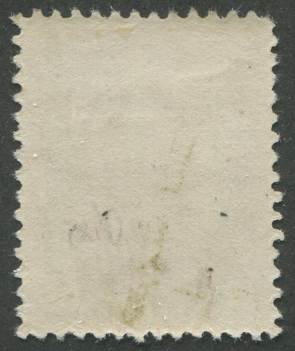 0096NF2301 - Newfoundland #96 - Mint