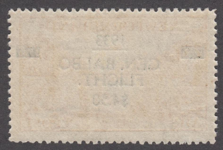 0288NF2109 - Newfoundland C18 - Mint
