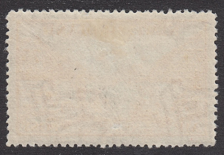 0287NF2106 - Newfoundland C17 - Mint