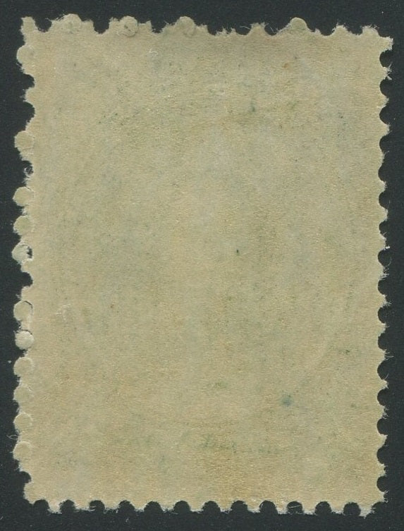 0011NS2303 - Nova Scotia #11 - Mint, Unlisted Stitch Watermark