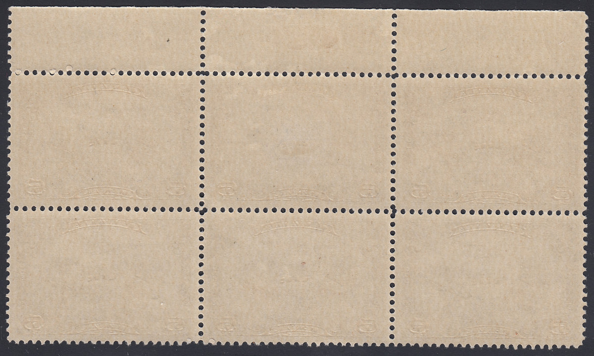 0001CA1801 - Canada C1 - Mint Plate Block of 6