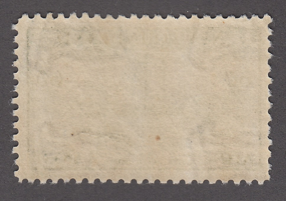 0286NF1805 - Newfoundland C16 - Mint