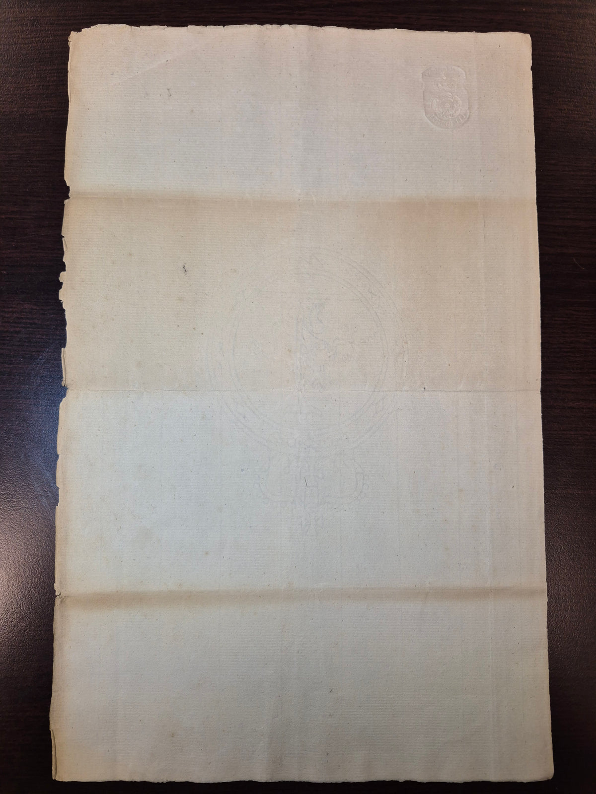 0000QC2605 - QAE2 (RM24) - 1765 America Embossed Revenue Document, UNUSED