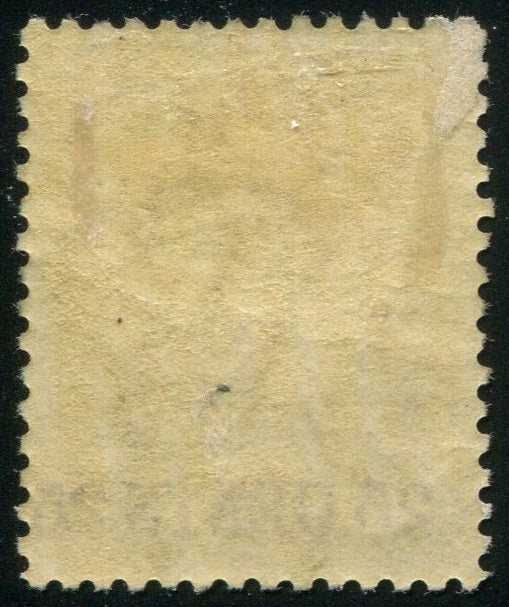 0011BC2508 - British Columbia #11 - Mint