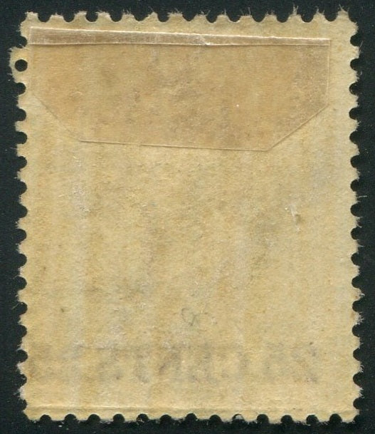 0011BC2607 - British Columbia #11 - Mint