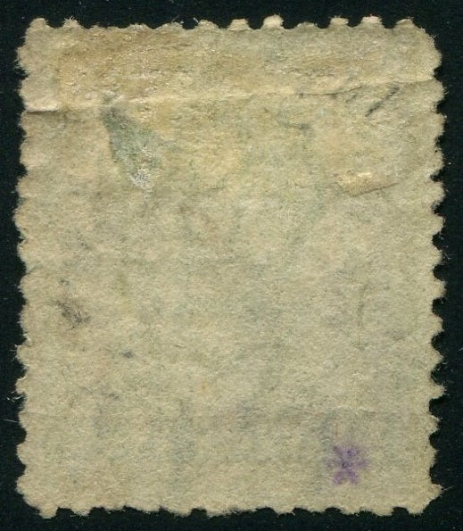 0013BC2508 - British Columbia #13 - Mint