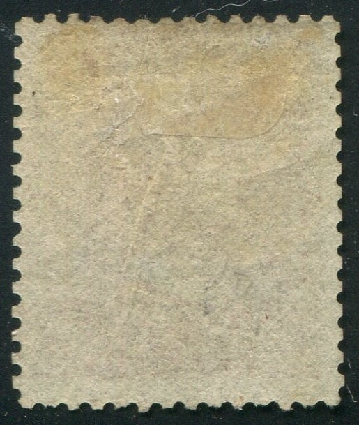 0002BC2607 - British Columbia #2 - Mint