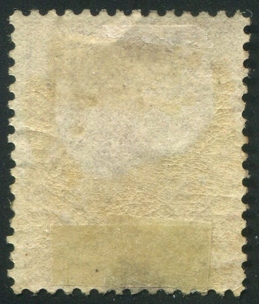0002BC2507 - British Columbia #2a - Mint