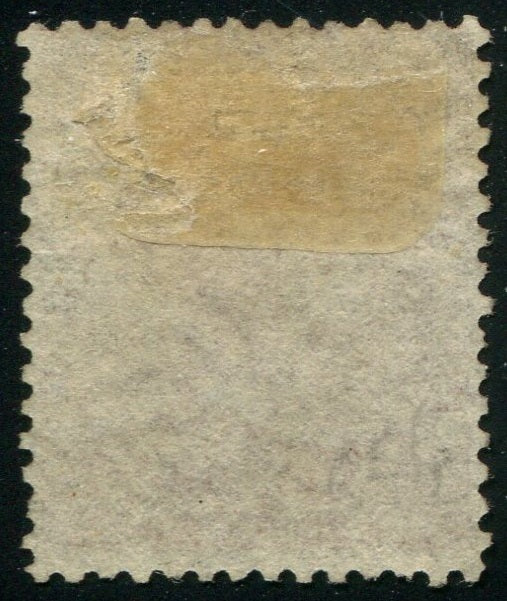 0002BC2508 - British Columbia #2a - Mint