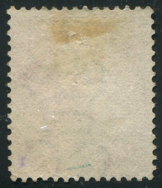 0005BC2607 - British Columbia #5 - Mint