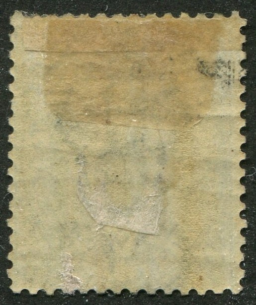 0007BC2508 - British Columbia #7 - Mint