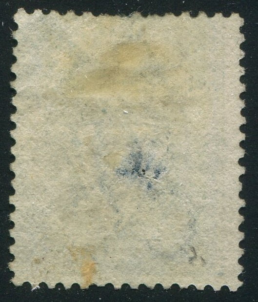 0007BC2607 - British Columbia #7 - Mint